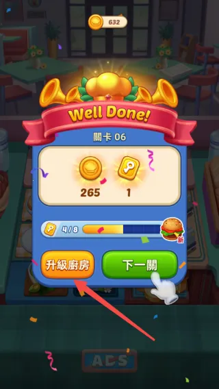 ���մ�ʦ(��⿾�Ӫ����)