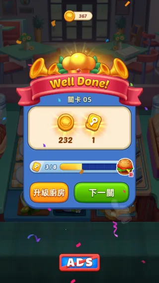 ���մ�ʦ(��⿾�Ӫ����)