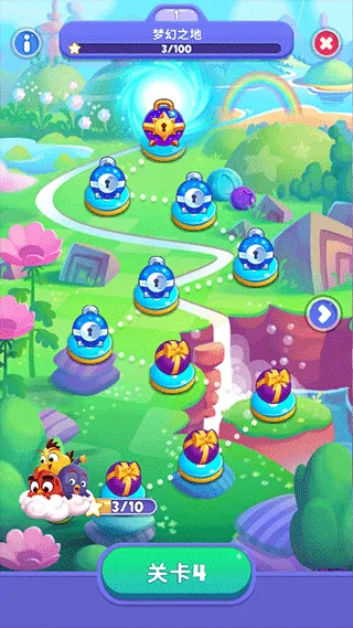 ��ŭ��С���λñ���(��ŭС����������)