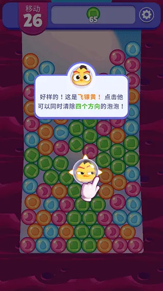 ��ŭ��С���λñ���(��ŭС����������)