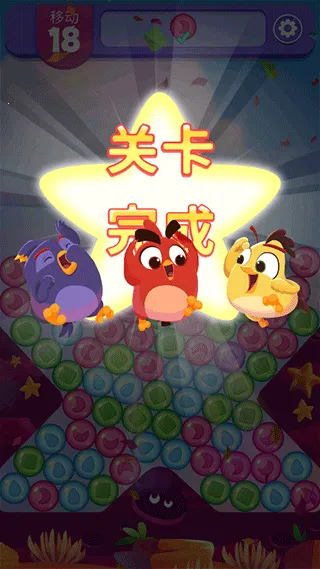 ��ŭ��С���λñ���(��ŭС����������)