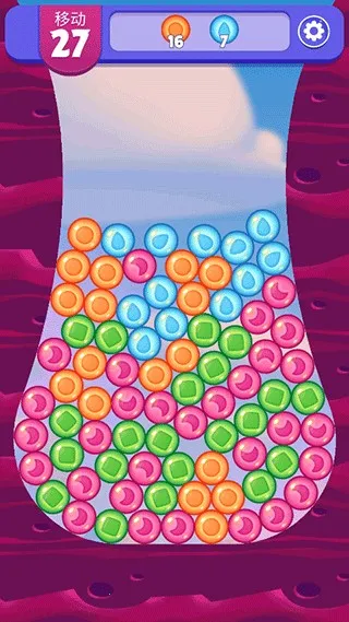 ��ŭ��С���λñ���(��ŭС����������)