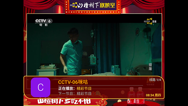 ��ôʹ����ͼ3