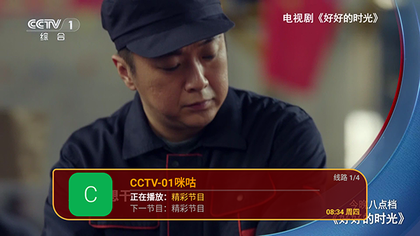 ��ôʹ����ͼ1