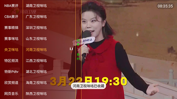 ��ôʹ����ͼ4