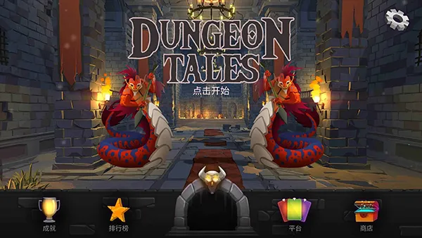 ���ι���(����̽������)