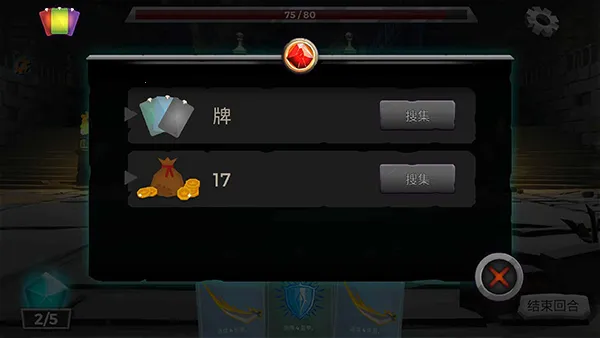 ���ι���(����̽������)