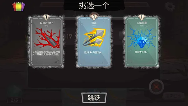 ���ι���(����̽������)