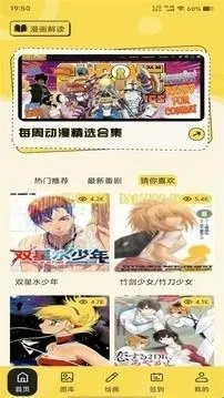 ��������С��(�����Ķ�����ƽ̨)