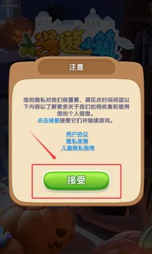 ����С��(���кϳ�����)