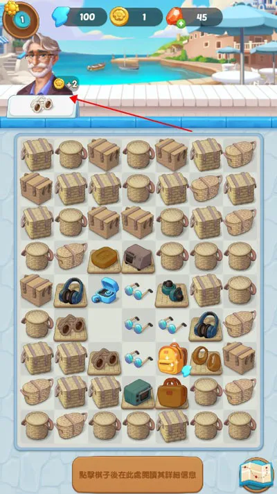 ����С��(���кϳ�����)