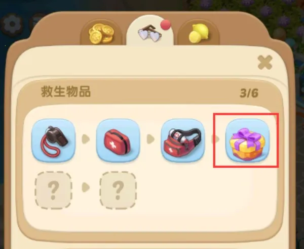 ����С��(���кϳ�����)