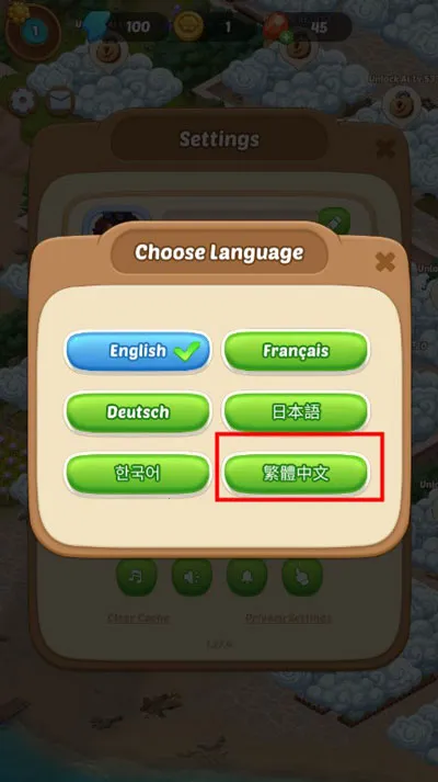 ����С��(���кϳ�����)