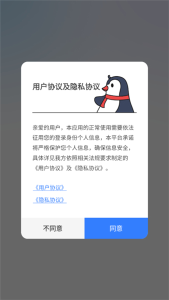 �Ѷ������