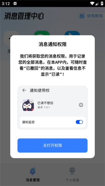 �Ѷ������