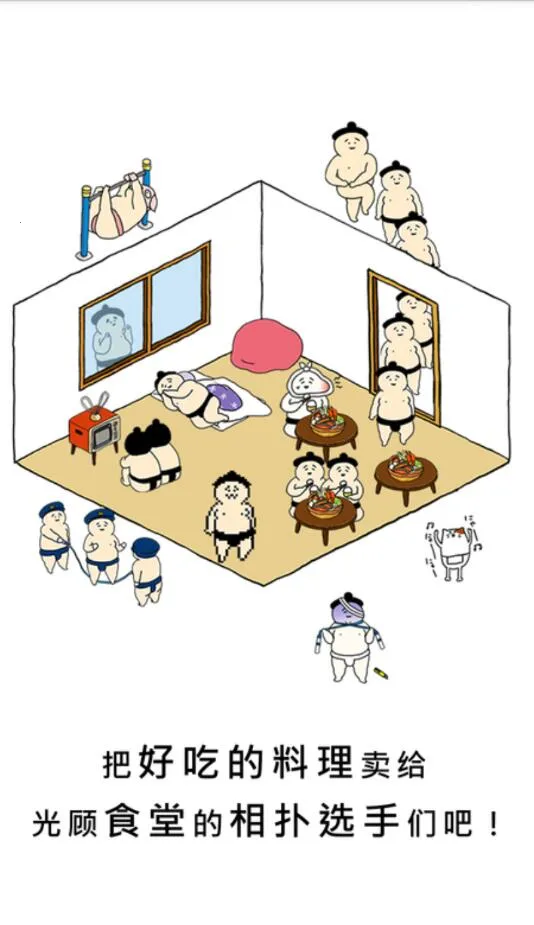 ������ѡ��(���˲�����Ӫ����)