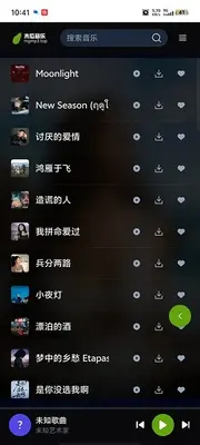 ľ�����ֽ�ͼ1