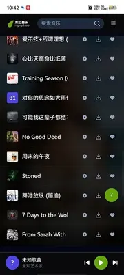 ľ�����ֽ�ͼ2