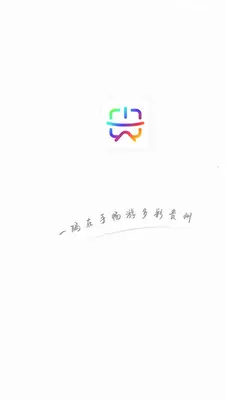 һ���ι��ݹٷ����ͼ1