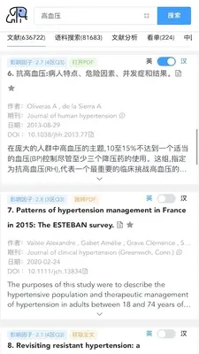 PubMedҽѧ���׼������߽�ͼ0