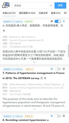 PubMedҽѧ���׼������߽�ͼ1