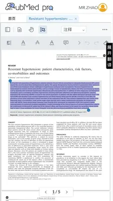 PubMedҽѧ���׼������߽�ͼ2