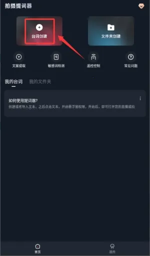 ���������(��ʹ�������)