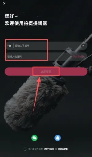 ���������(��ʹ�������)