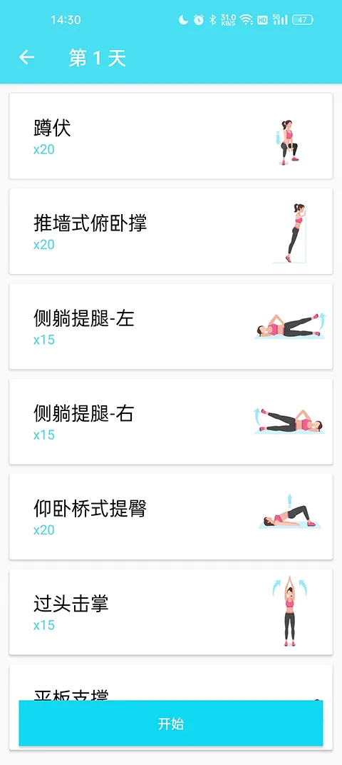 ����˽�˽���(��ѧ��������)