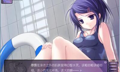 �N�|����ˮ���ֻ������ؽ�ͼ2