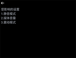 OWPlus�ֱ����عٷ����°�-OWPlusOPPO�ֱ����߰�װ������v1.4.0