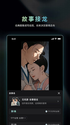 �������ɶ�AI���°��ͼ0