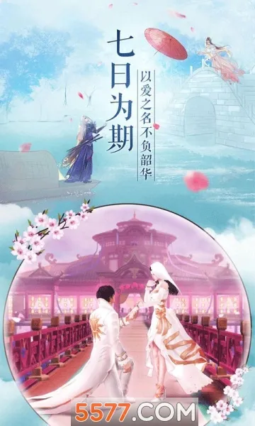 ��ͼѰ�ɼ�b�����ͼ1