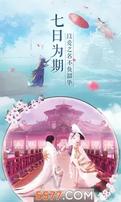 ��ͼѰ�ɼ�b�����ͼ1