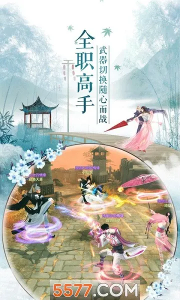 ��ͼѰ�ɼ�b�����ͼ0