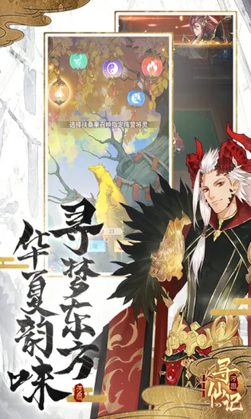 ��ͼѰ�ɼ�b�����ͼ2