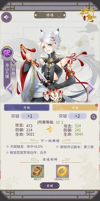 ��ͼѰ�ɼ�(����Ԫ��������)