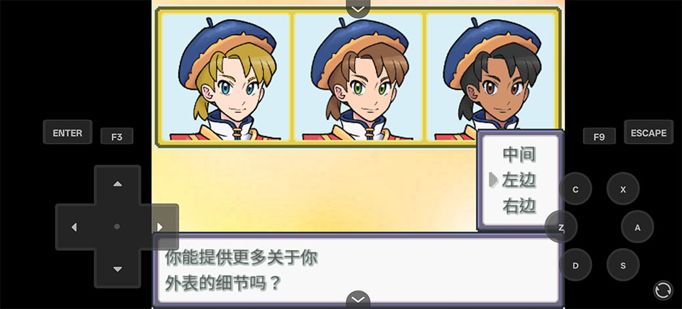 ������Z������(������Z����)