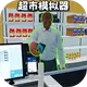 ������ģ��������V1.5 �ֻ���