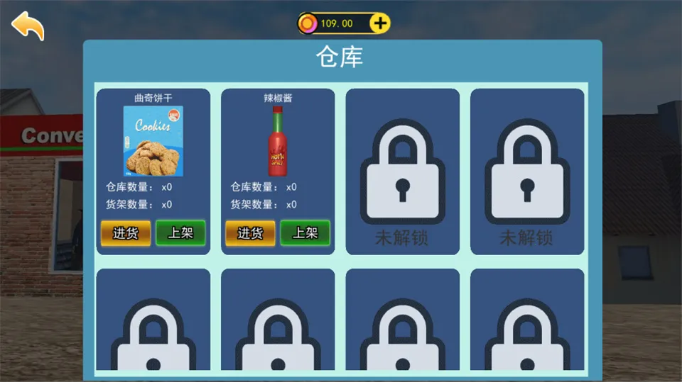 ������ģ����(���о�Ӫ����)