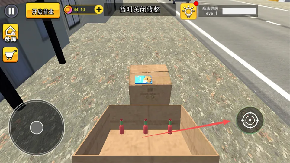 ������ģ����(���о�Ӫ����)