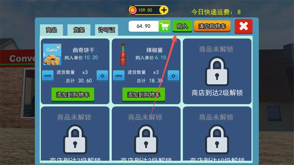 ������ģ����(���о�Ӫ����)