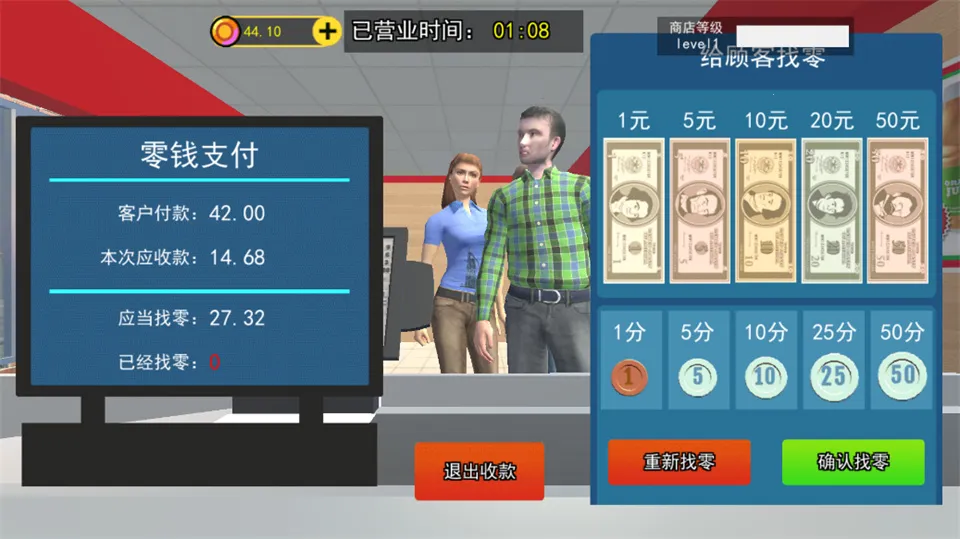 ������ģ����(���о�Ӫ����)