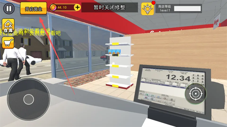 ������ģ����(���о�Ӫ����)