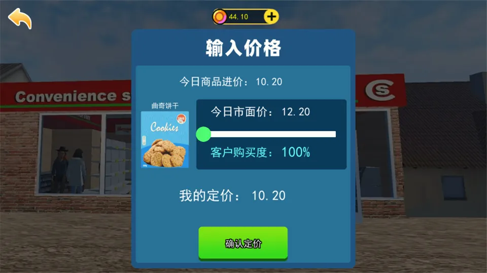 ������ģ����(���о�Ӫ����)