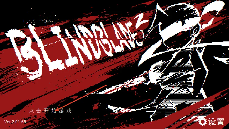 ä��2(ä��2���θ�)