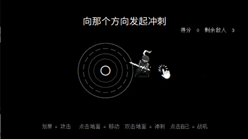 ä��2(ä��2���θ�)