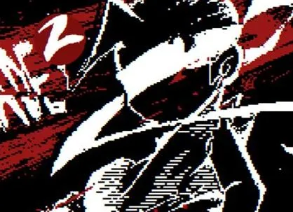 ä��2(ä��2���θ�)