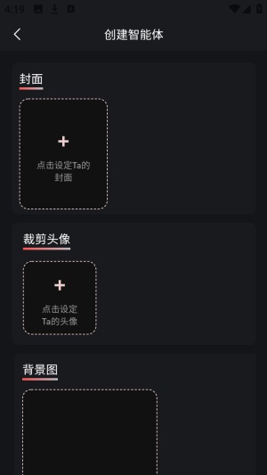 ֯��AI����Ԫ������app����-֯��AI�����ٷ�����ͻ�������