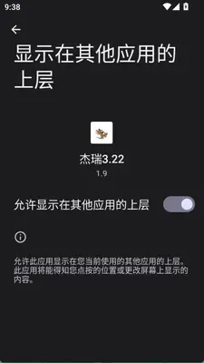 ����Ȼ����������ͼ2